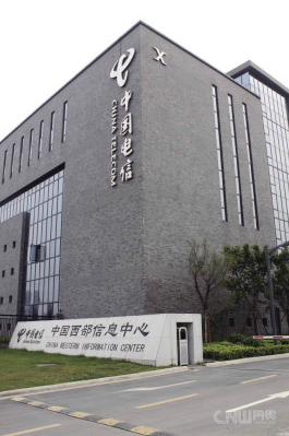 大安成都西部电信数据中心6折起租